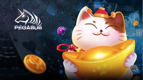 Pegasus สล็อต โลโก้ค่ายสล็อต Pegasus